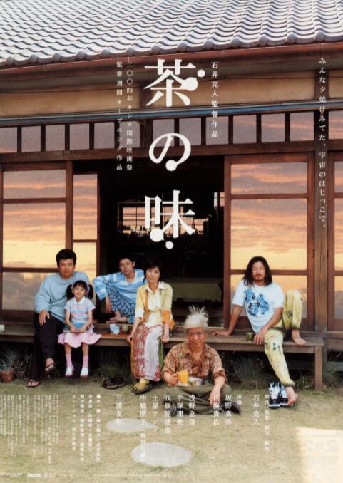 中文字幕第二一区